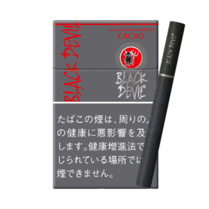 black evil Cacao (Out of stock)