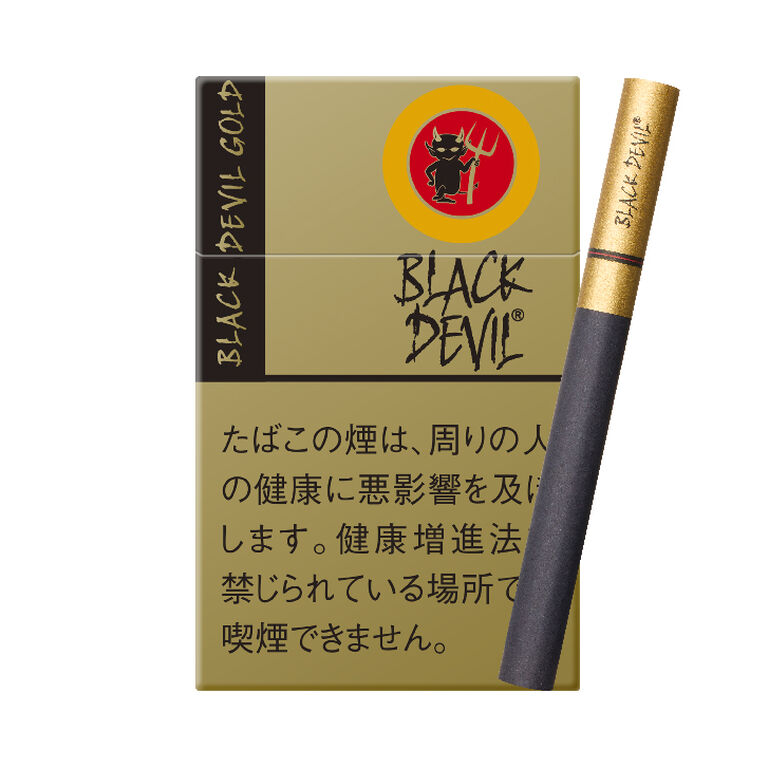 black evil Gold (Out of stock)