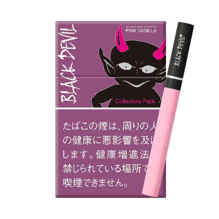 black evil pink vanilla (Out of stock)