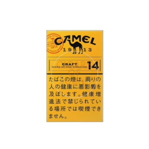 Camel 14mg