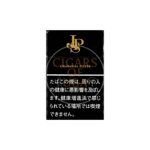 JPS (Out of Stock)