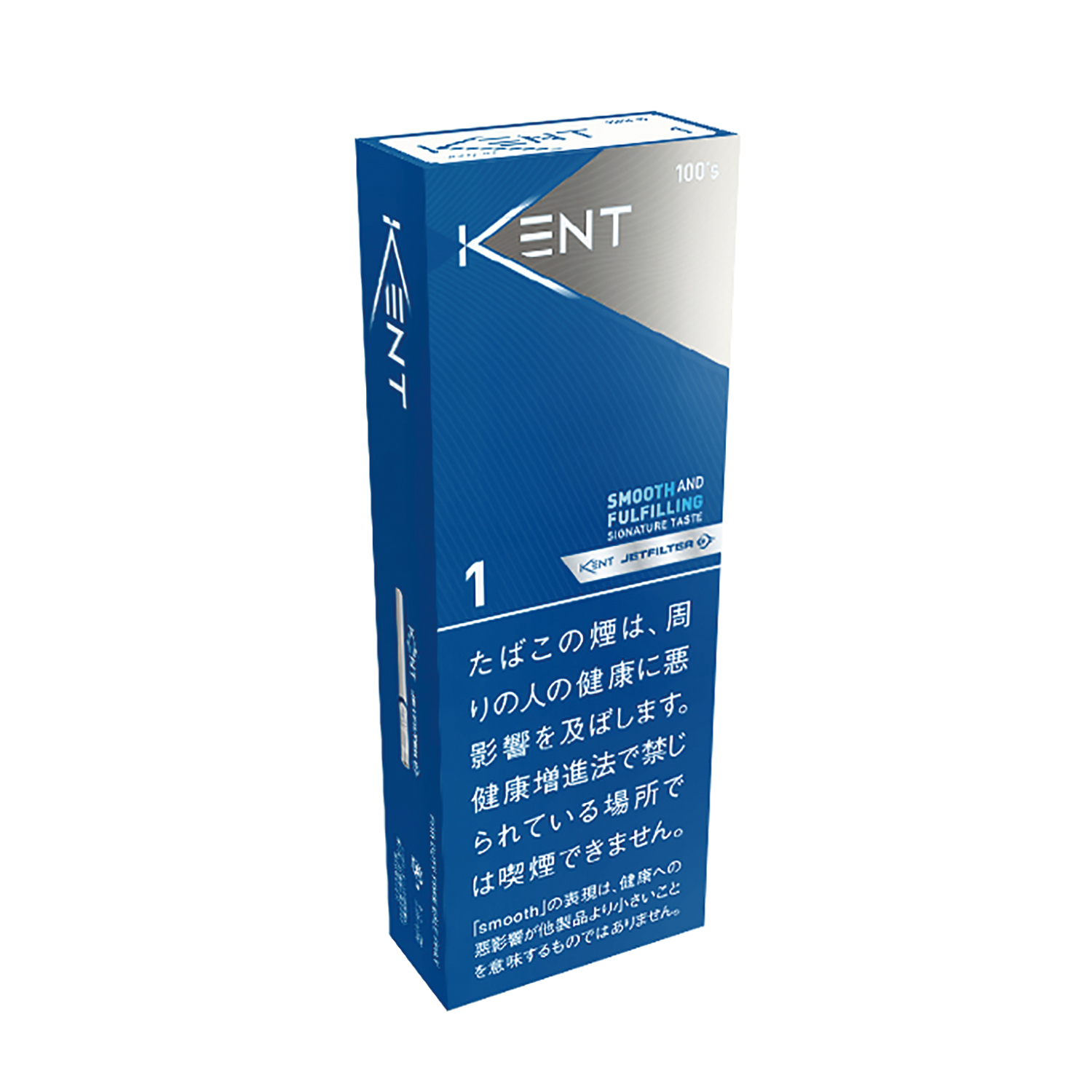 Kent （Out of stock）