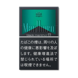 Marlboro black menthol 8mg