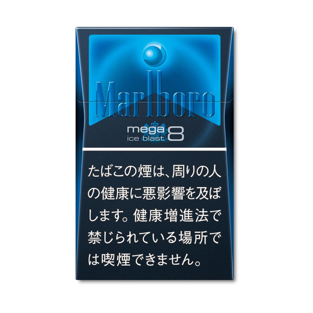 Marlboro Mega 8mg