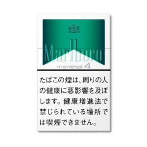 Marlboro Menthol 8mg