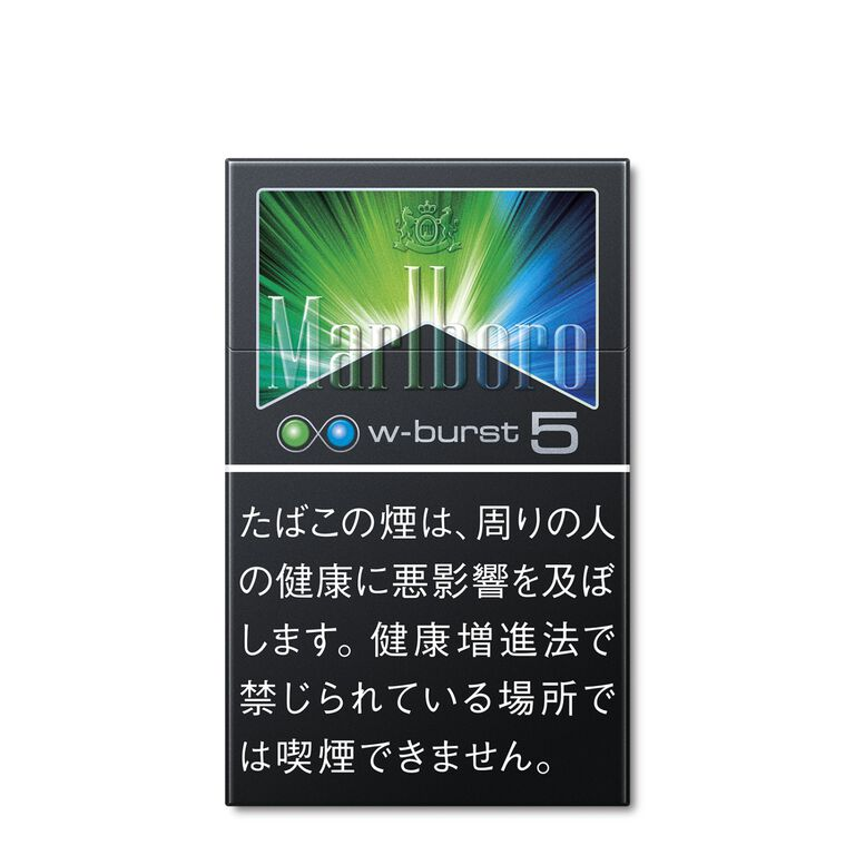 Marlboro W-burst 5mg（Out of stock）