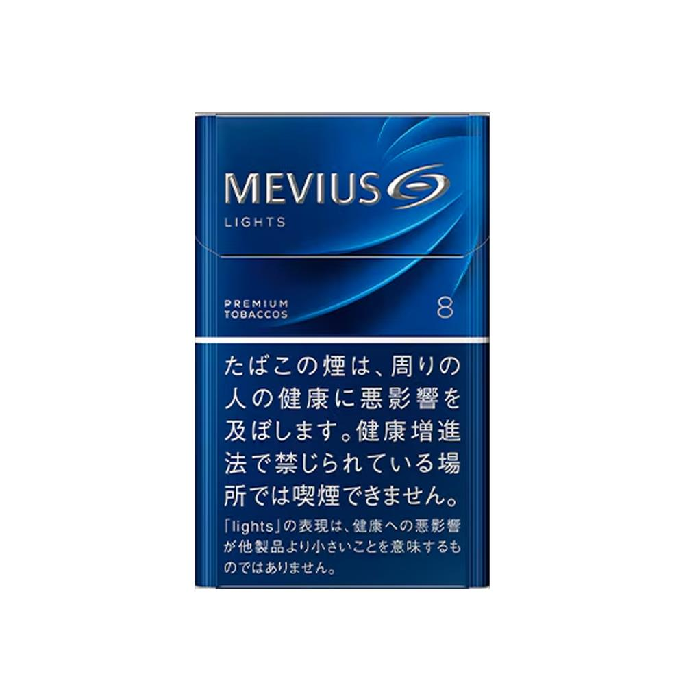 Mevius original 8mg