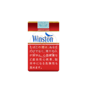 Winston 12mg