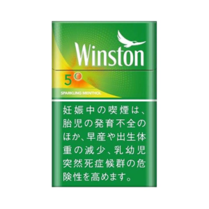 Winston 5mg（Out of stock）