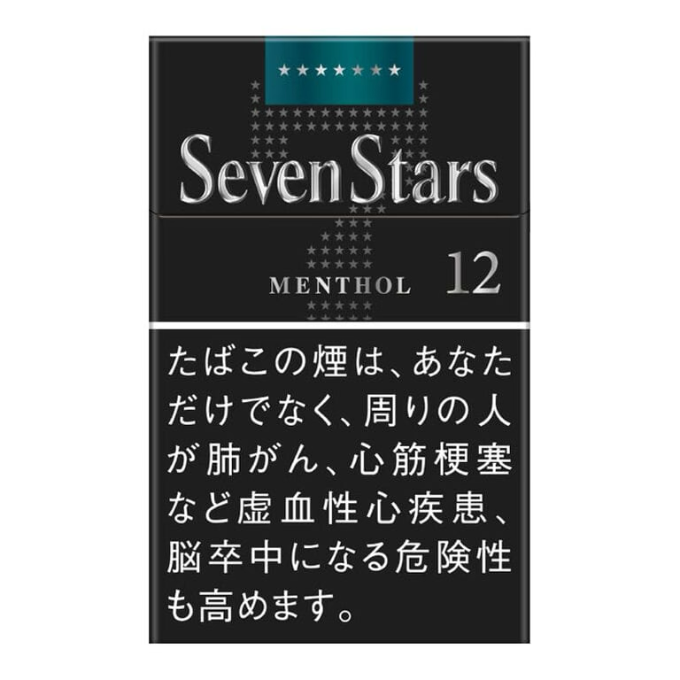 Seven Stars 12mg Menthol (Out of stock)