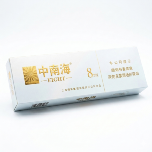 Zhongnanhai (cigarette)（Out of stock）