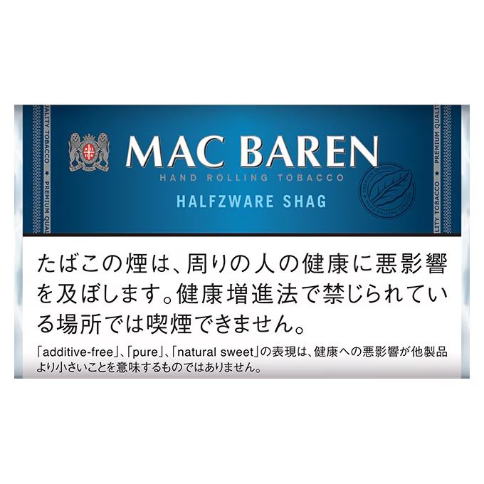 MAC Baren 30g