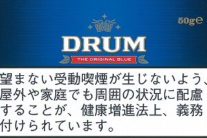 Drum 50g
