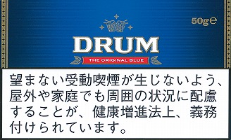 Drum 50g
