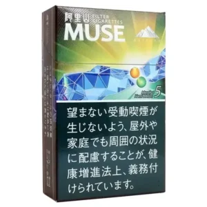 ALIISHAN MUSE WATERMELON BLAST