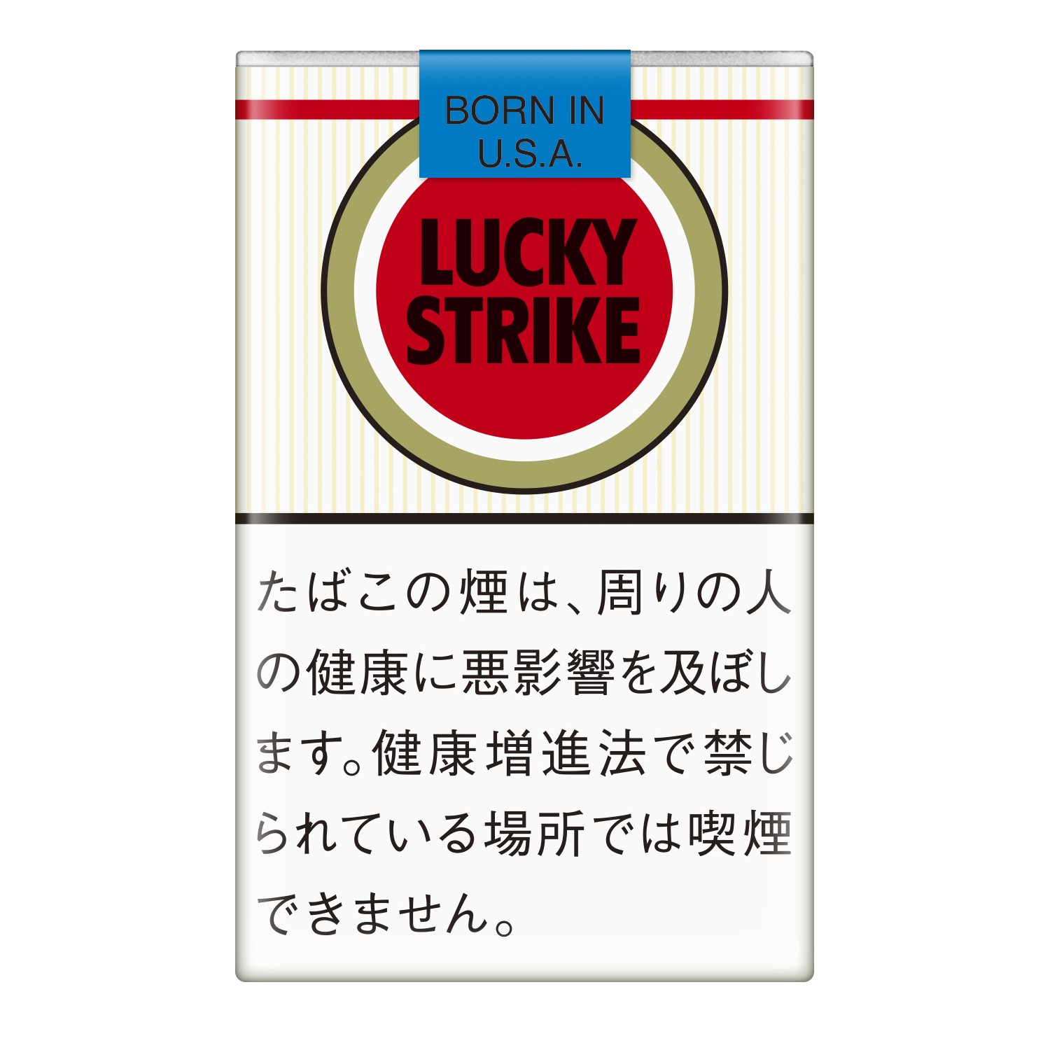 Luck strike