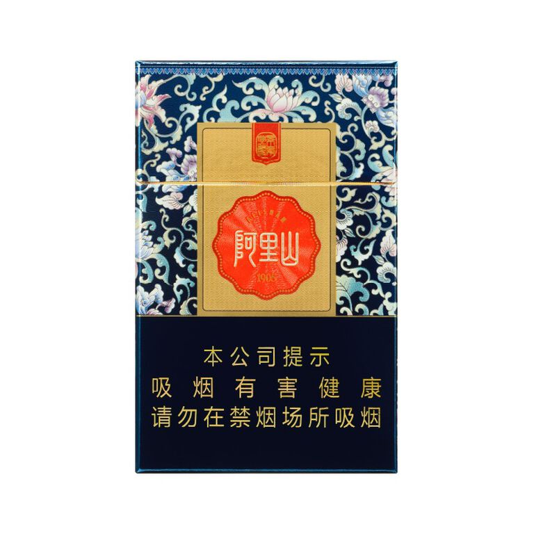 ALISHAN ORIGINAL 10MG