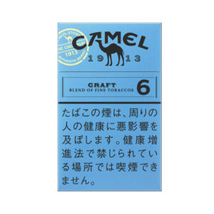 Camel 6mg (Out of Stock)