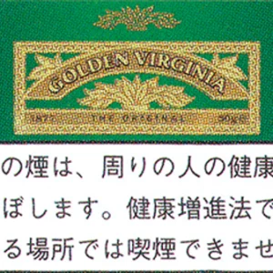 Gold vrginia 50g