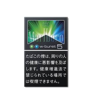 Marlboro double burst japan version